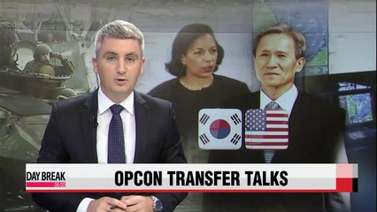 S. Korea, U.S. agree to not set specific date for transfer of wartime operational control - Yonhap