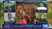 Dunya News Special Transmission Azadi & Inqilab March 10pm to 11pm – 15th September 2014
