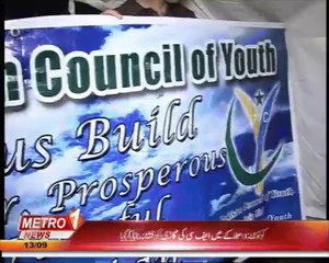 Free Medical Camp by Pakistan Council Youth @ Inqilab March