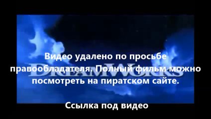 В хорошем качестве HD 720 посвященный скачать торрент