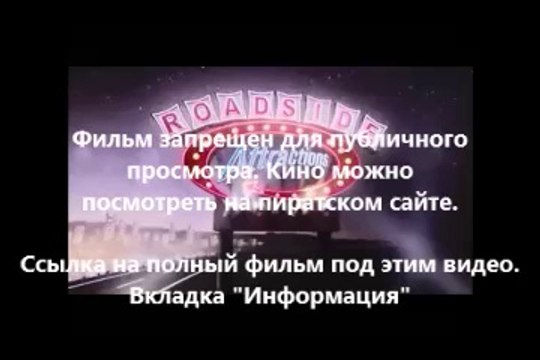 скачать город грехов 2 женщина ради которой стоит убивать 2014 в hd качестве через торрент бесплатно полный фильм 2014 3d