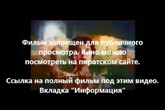 В хорошем качестве HD 720 город грехов 2 женщина ради которой стоит убивать скачать 1080