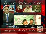 Off The Record (One Month Of Sit-in But Deadlock Continues) – 15th September 2014