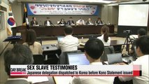 Video clip containing sex slaves' testimonies revealed