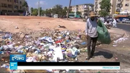 ريبورتاج - المغرب: شرطة للبيئة في الدار البيضاء والرباط