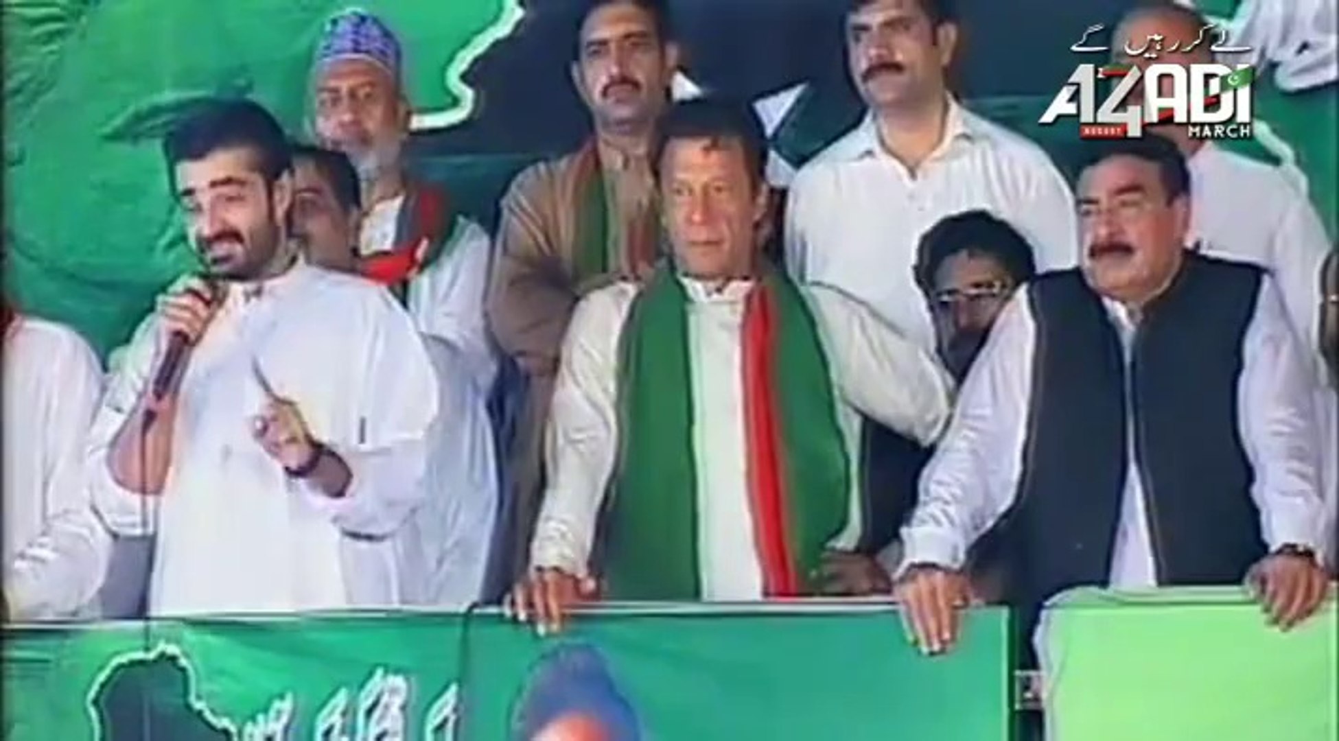 ⁣Hamza Ali Abbasi At Imran`s Dharna (Follow Us)