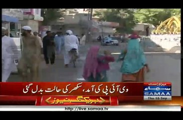 Sukkur City Cleaning Campaign before prime minister survey 18-Sep-14