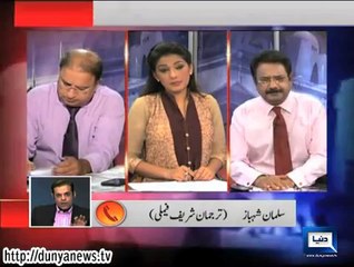 Dunya News- Khabar Yeh Hay - 17-09-2014