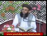 Kia Dunia Ka Ilam Hasil kerna Ibadat ha  by Dr Ashraf Asif Jalali - SMRC SIAKOT 0332-8608888