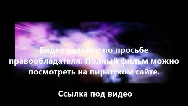 В хорошем качестве HD 720 смотреть фильм стражи галактики торрент