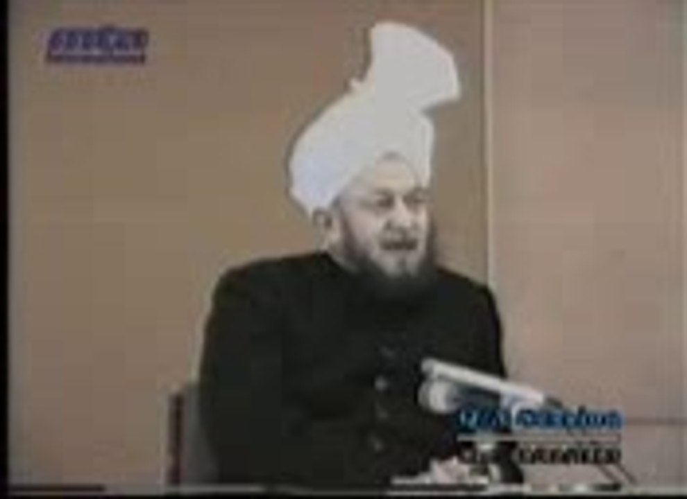 Haq Kay Maani