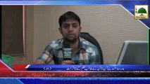 News Clip - Rukn-e-Shura Aur Sakhsiat ka Ziar e Tameer Madrasa tul Madina On Line ka Daora,Karachi (1)