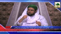 News Clip - Silsila Faizan e Islam Main Mufti Qasim Attari Kay Madani Phool (1)
