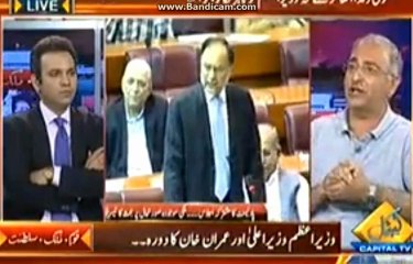 How Sharif Brothers are directly responsible for Recent Floods - Facts