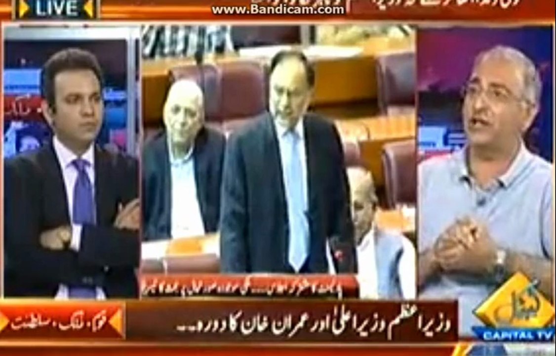 How Sharif Brothers are directly responsible for Recent Floods - Facts