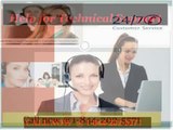 1-844-202-5571  -Phone Number for GMAIL Tech Suport