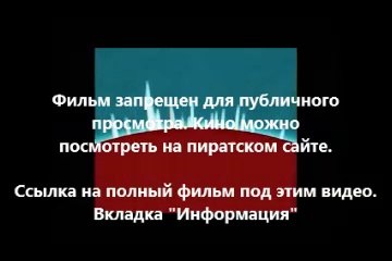 В хорошем качестве HD 720 Шаг вперёд: Всё или ничего 5 скачать avi
