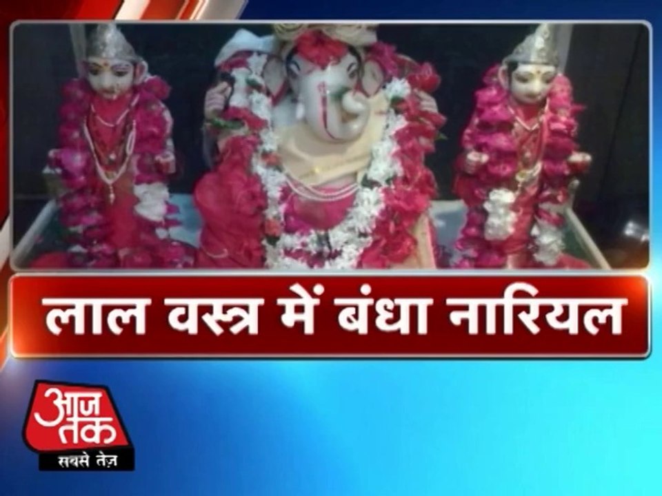 Ganesh Mandir ki Mahima