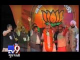 Maharashtra polls BJP demands 135 seats - Tv9 Gujarati