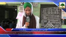 News Clip - Barshi,Hind Main Jari Madani Tarbiyati course kay Manazir (1)