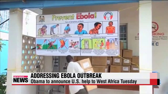 Obama to release medical, military resources in West Africa's battle against Ebola