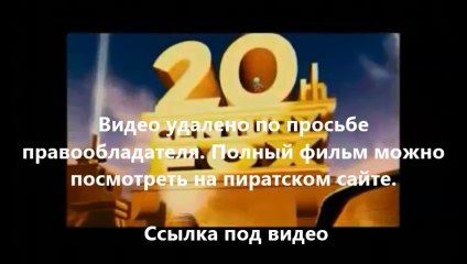 В хорошем качестве HD 720 стражи галактики онлайн в нд