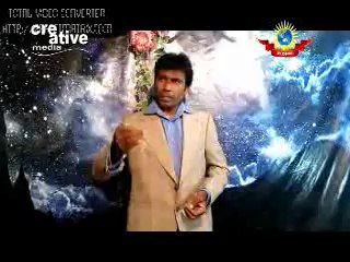 Aee Rat Karmana Wali (Pastor Javed with Doughters)