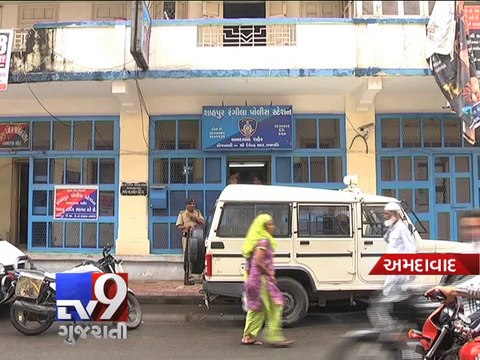 Lawyer arrested for blackmailing woman using obscene video - Tv9 Gujarati