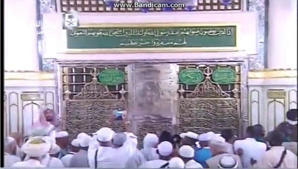 Aey Saba Le Ja Madinay Ko Payam	 M Mushtaq Attari