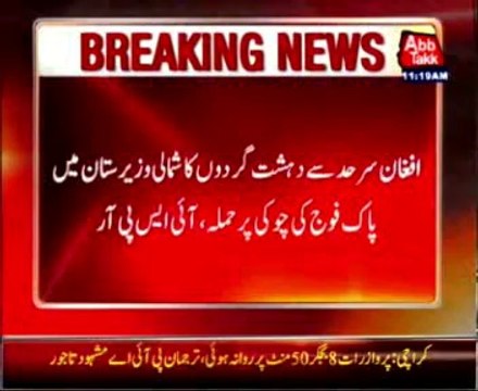 Cross-border attack from Afghanistan kills 3 Pakistani soldiers