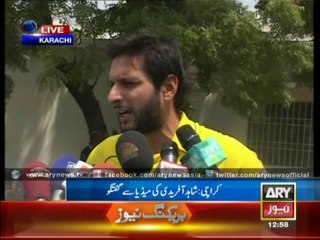 Shahid Afridi Talks To Media In Karachi