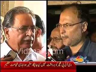 Pak Videos _ Facebook[2]