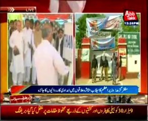 PM visit flood affected areas in Muzaffargarh