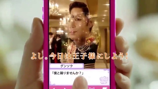 ときラブCM 色んなチャン・グンソク篇