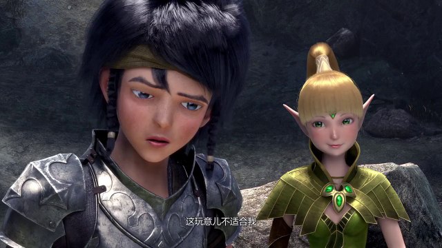 【mv.6park.com】龙之谷：破晓奇兵.720p.HD国语中字_2