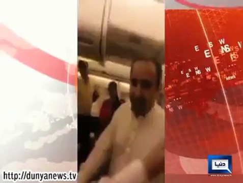 Dunya News-PML-N MNA thrown off flight by passengers