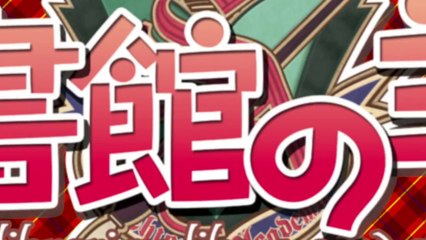 Daitoshokan no Hitsujikai Preview