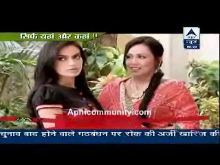 Qubool Hai  - 16th September 2014 Sehar Ko Diya Takkar