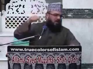 ‫کیا داتا گنج بخش علی ہجویری رضی اللہ تعالی عنہ... -