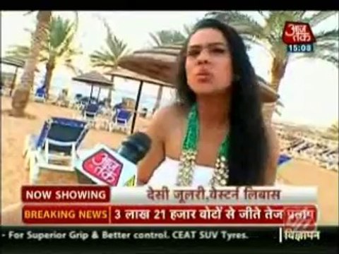 Jamai Raja 16th September 2014 Jordan mein Jamai Raja ki dulhan