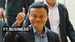 Alibaba roadshow kicks off in Hong Kong