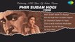 Phir Subah Hogi~1958~Audio Juke Box~Raj Kapoor & Mala Sinha