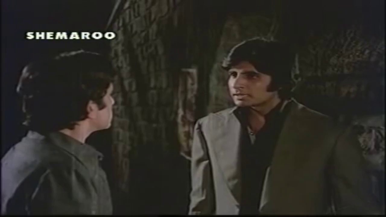 bilo thumka