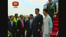 Chinese President Xi Jinping arrives in Sri Lanka