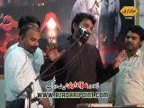 Zakir Muntazir Mehdi Majlis 13 September 2014 Sanda Lahore