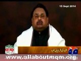 Dr Imran Farooq Will Always Remain Alive In The Hearts Of MQM Workers: Altaf Hussain