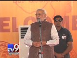 Narendra Modi addresses people in Ahmedabad - Tv9 Gujarati