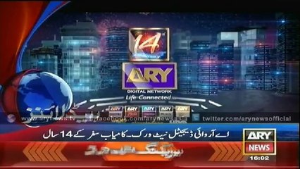 Headlines - 1600 - Tuesday - 16 - Sept - 2014