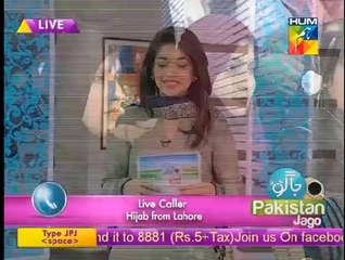 Jago Pakistan Jago - 16th September 2014 Part 1