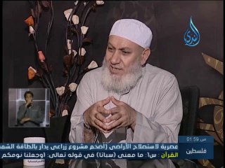 حكم مكث الحائض في المسجد - الشيخ شعبان درويش